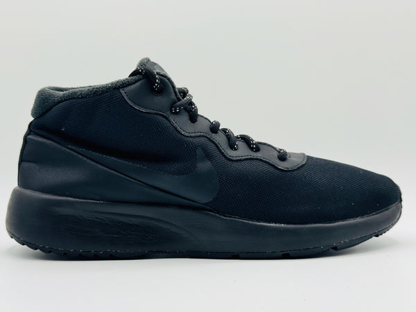 Nike Tanjun Chukka